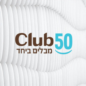 Club50